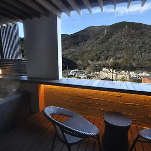 **** Ryokan Aura Tachibana Japan