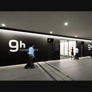 Hotel cápsula 9h Nine Airport, Narita